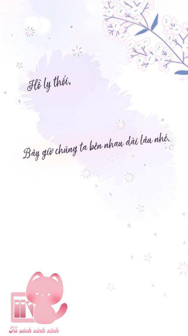 Cạm Bẫy Của Hồ Ly: Chapter 49.5