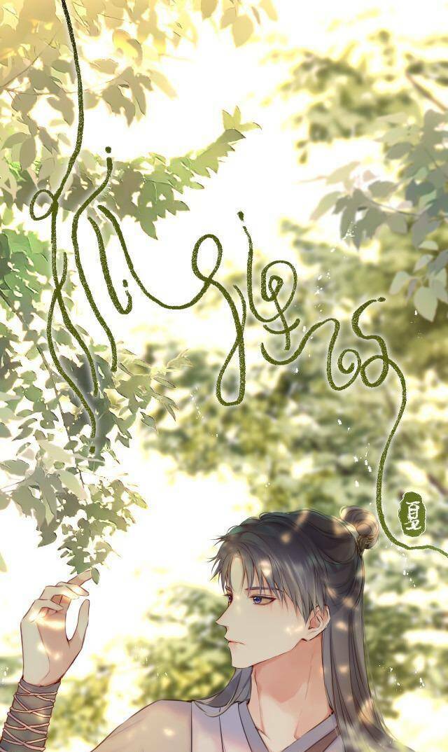 Cạm Bẫy Của Hồ Ly: Chapter 51