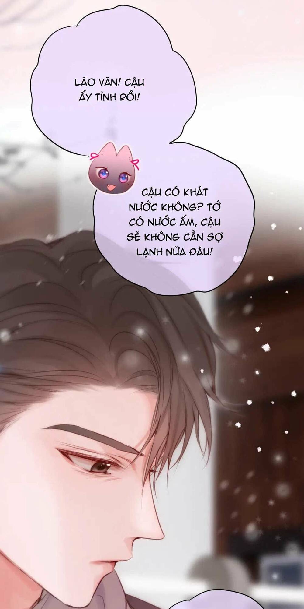 Cạm Bẫy Của Hồ Ly: Chapter 62