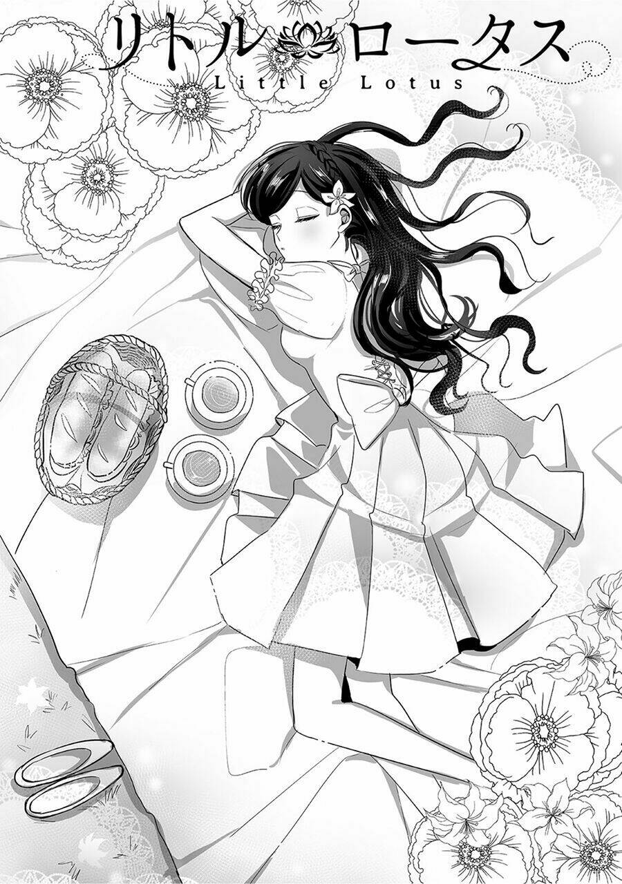 Little Lotus: Chapter 10: Mua cho em cái điện thoại