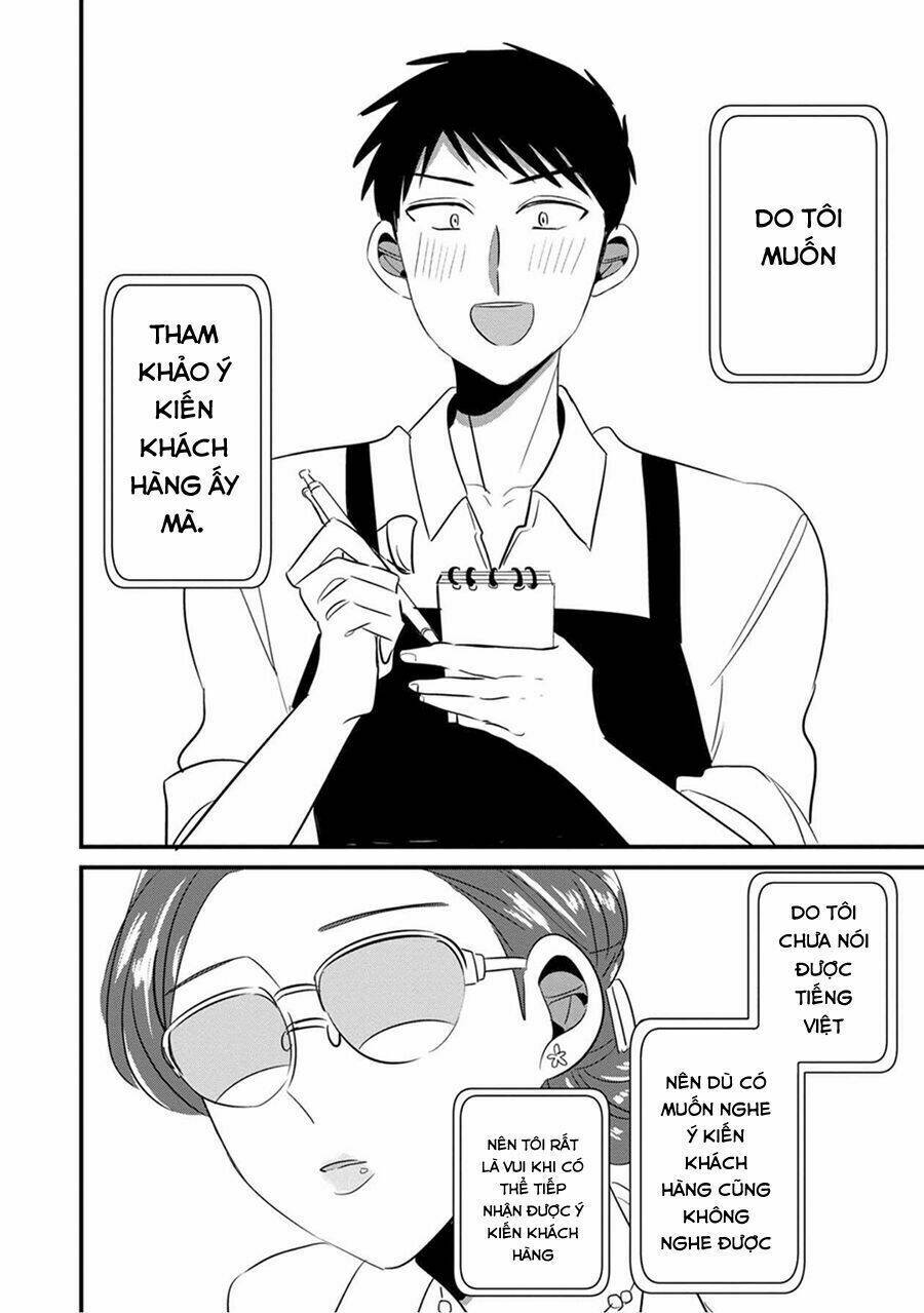 Little Lotus: Chapter 13: Khách quen