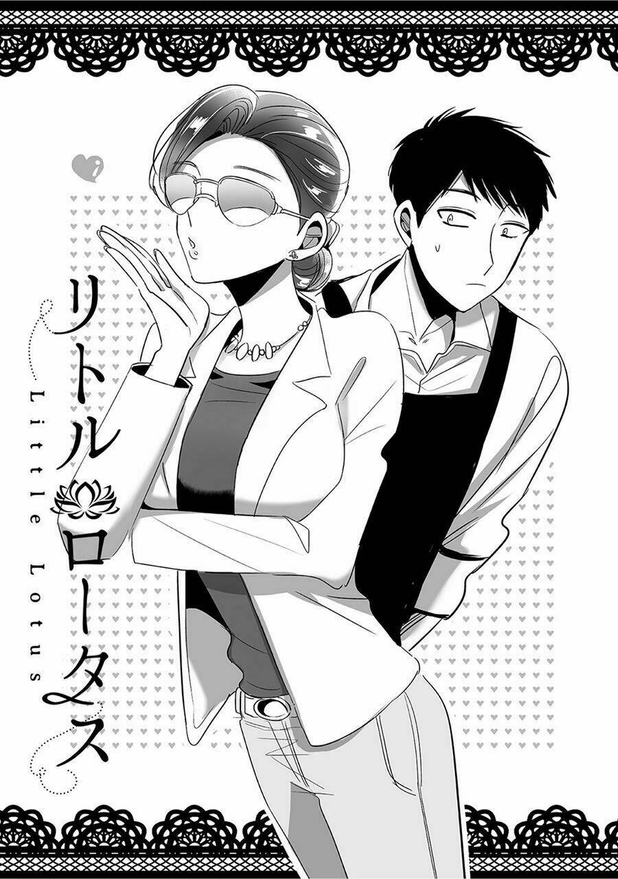 Little Lotus: Chapter 13: Khách quen