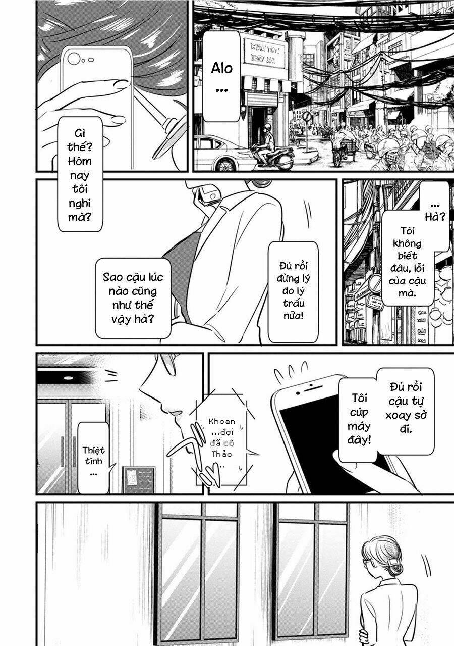 Little Lotus: Chapter 13: Khách quen