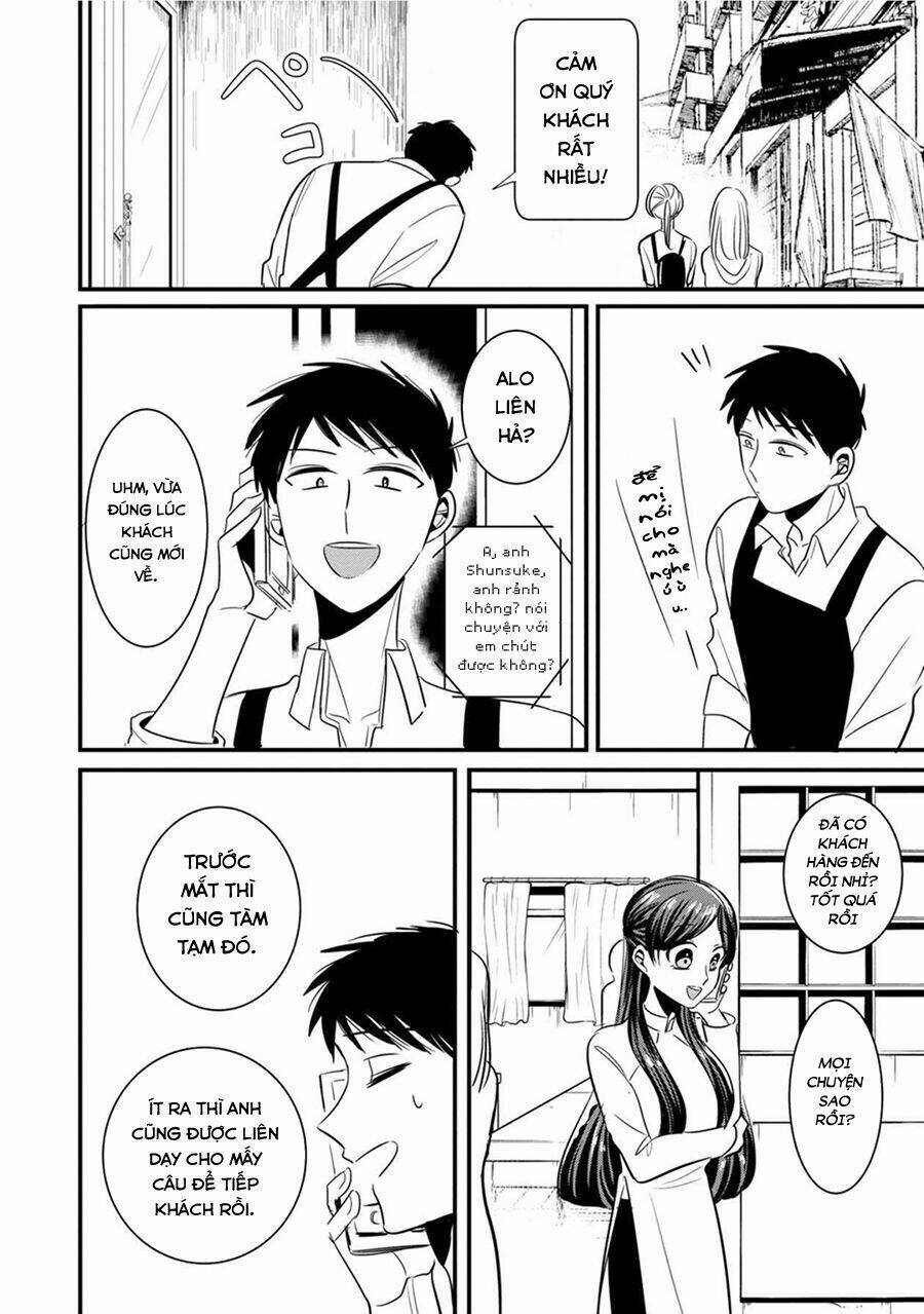 Little Lotus: Chapter 13: Khách quen