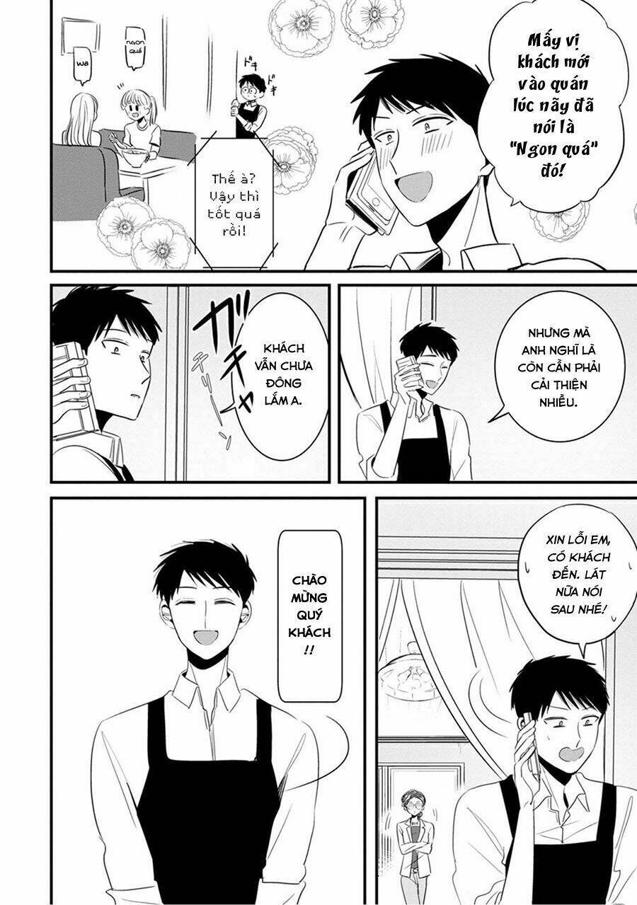Little Lotus: Chapter 13: Khách quen