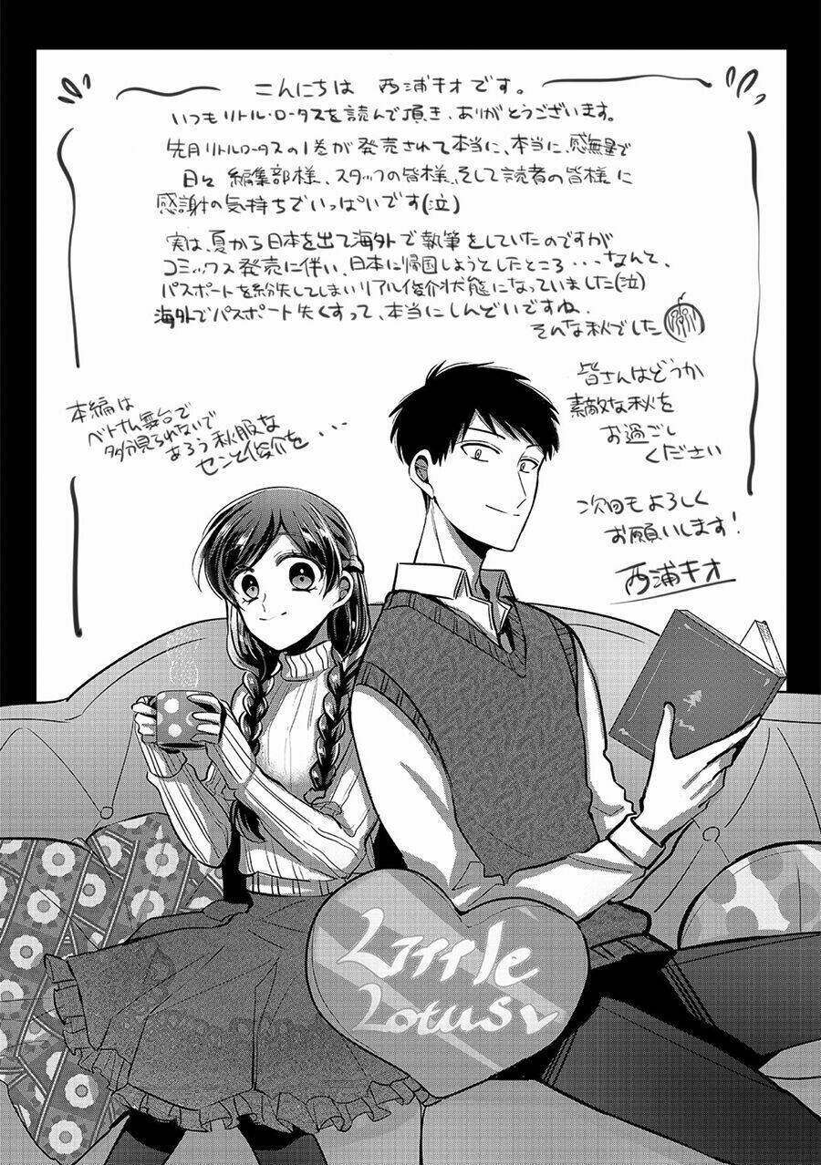 Little Lotus: Chapter 17: Người yêu