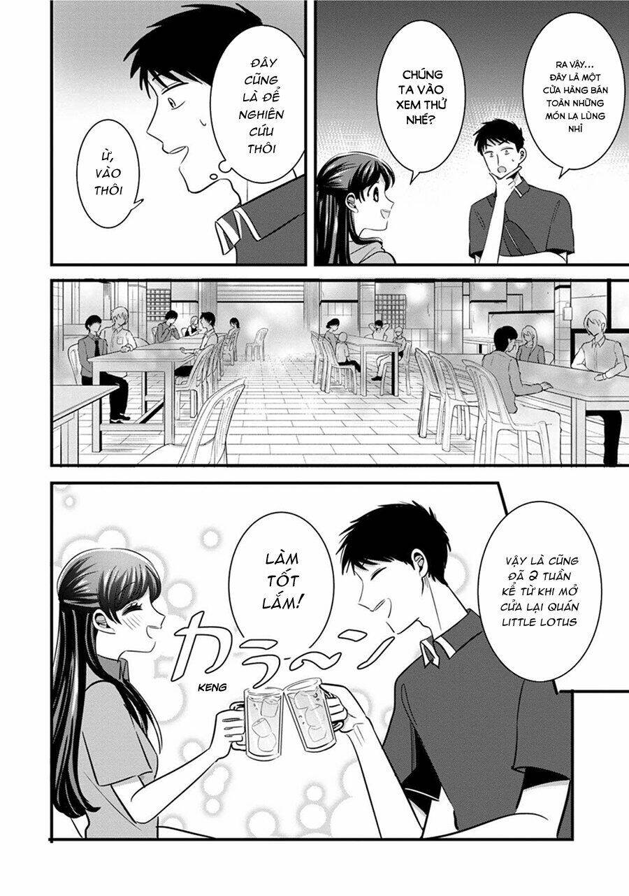 Little Lotus: Chapter 18: Món lạ