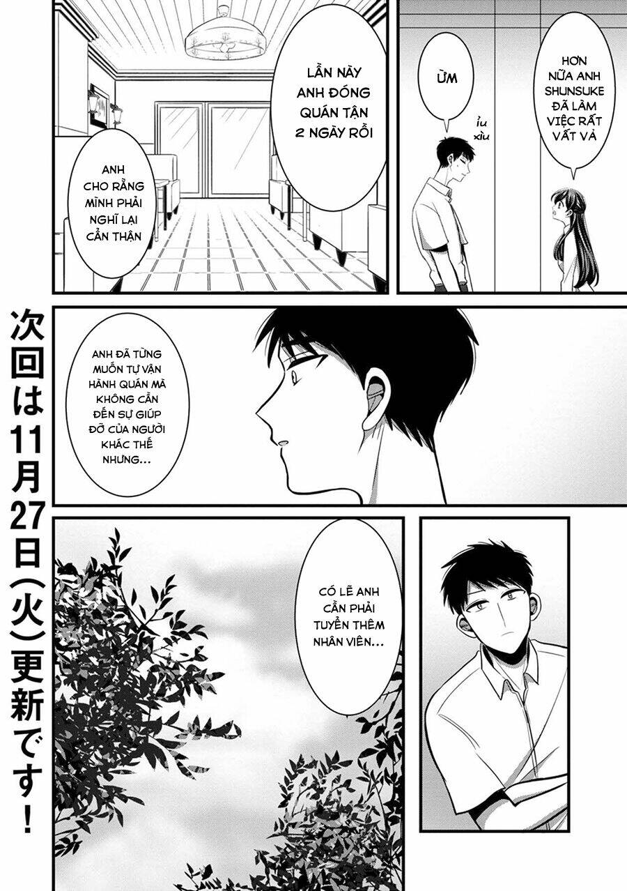 Little Lotus: Chapter 19: Cạo gió