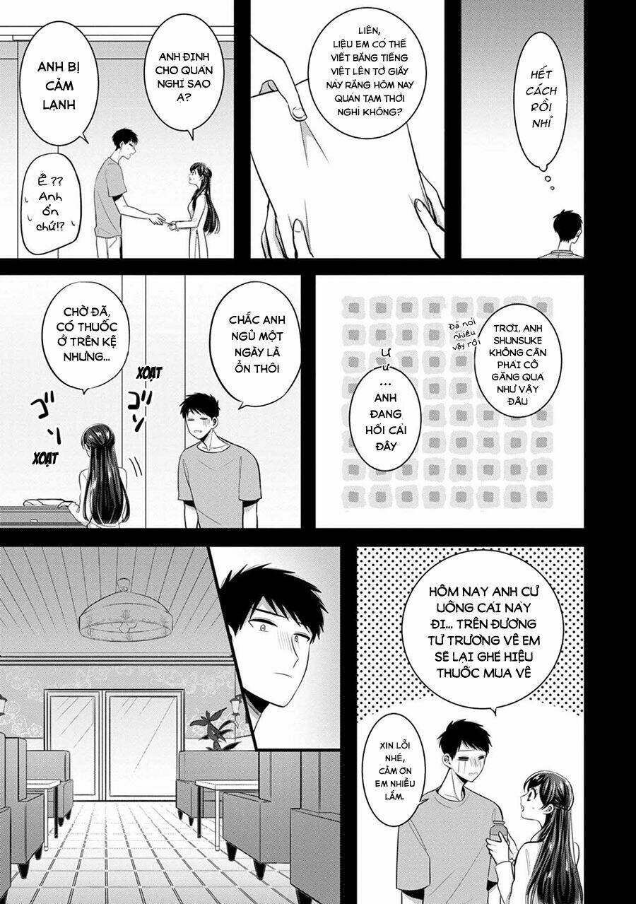 Little Lotus: Chapter 19: Cạo gió