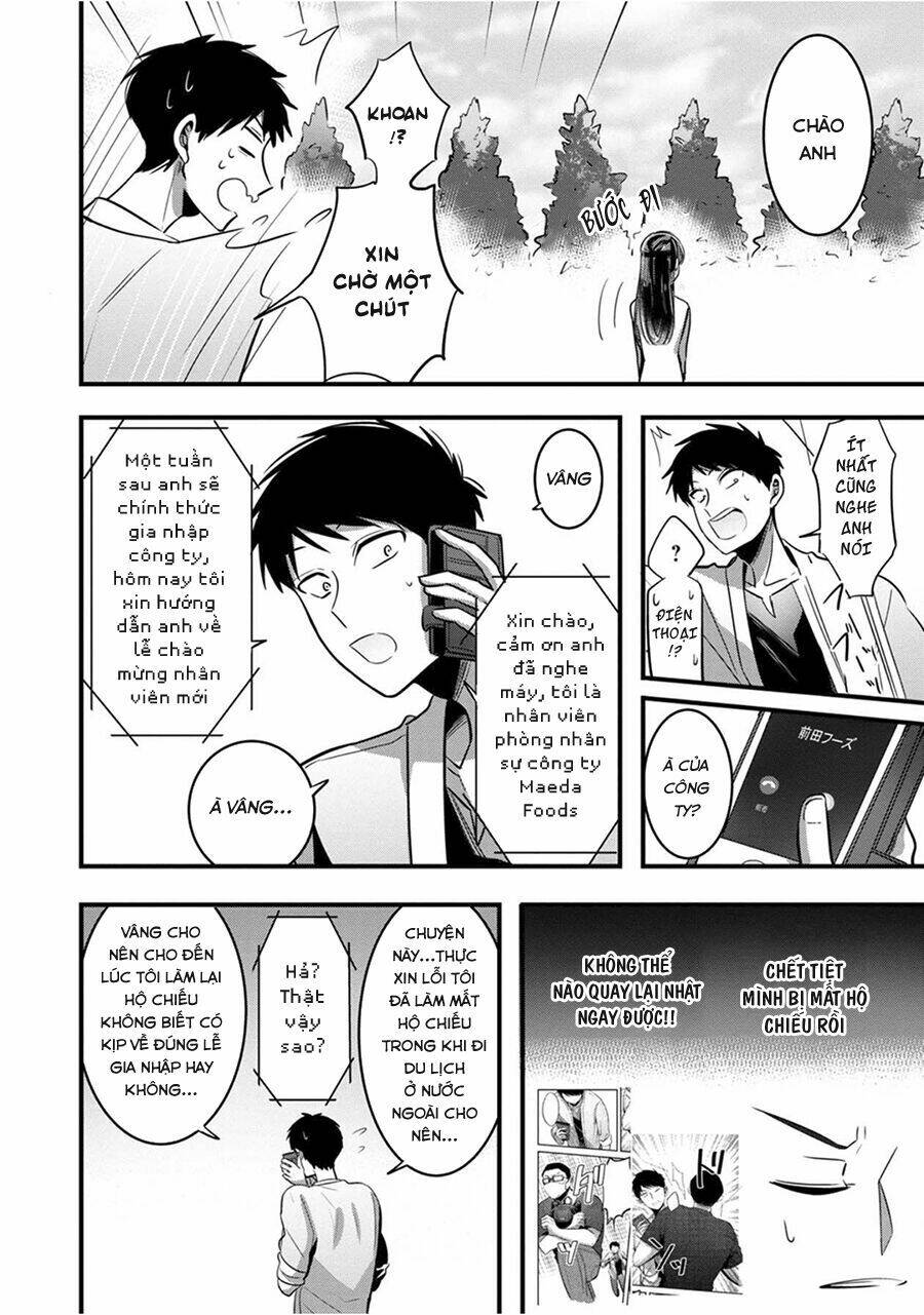Little Lotus: Chapter 2: Little Lotus