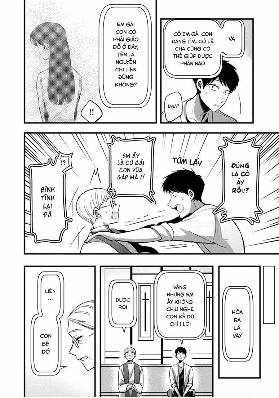 Little Lotus: Chapter 2: Little Lotus