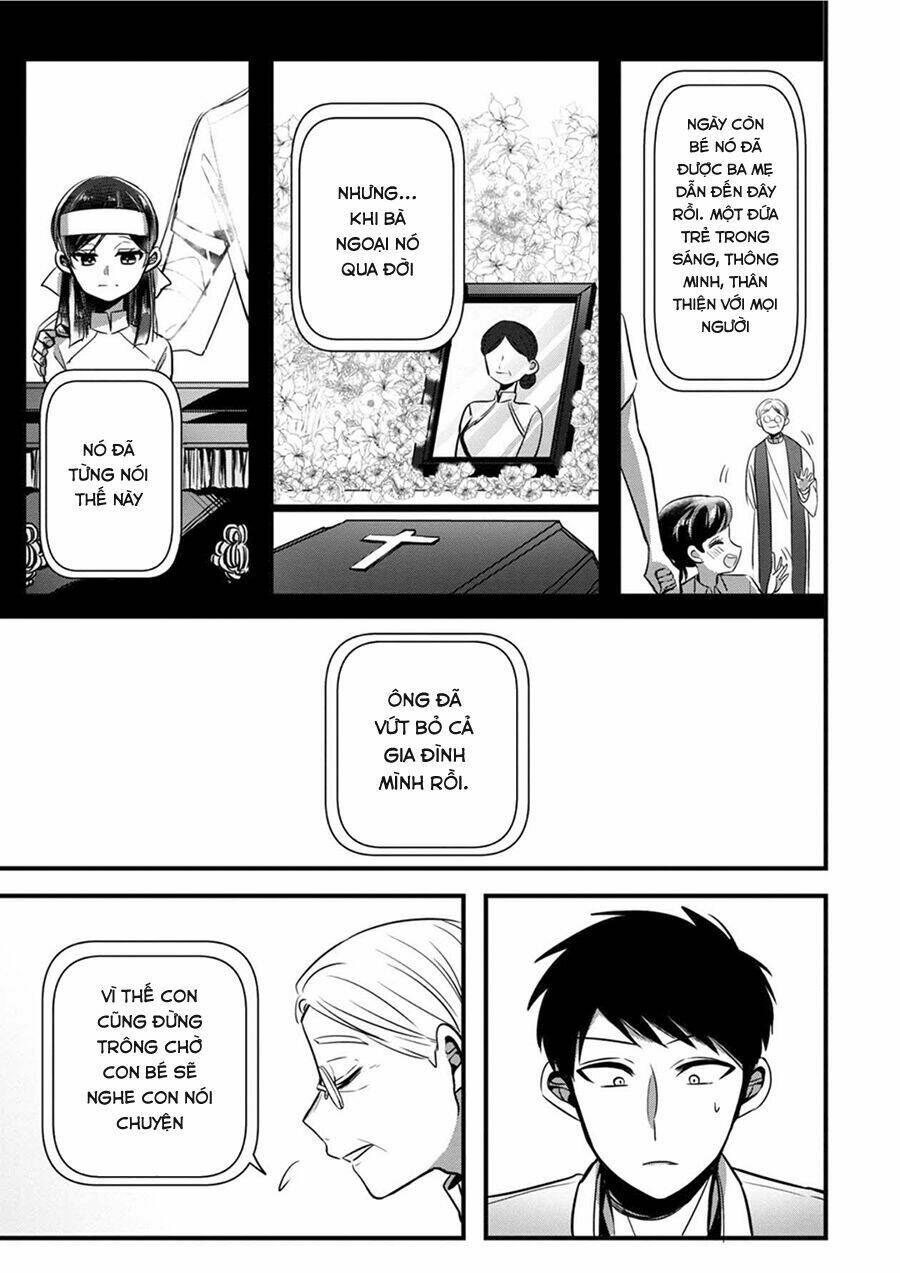 Little Lotus: Chapter 2: Little Lotus