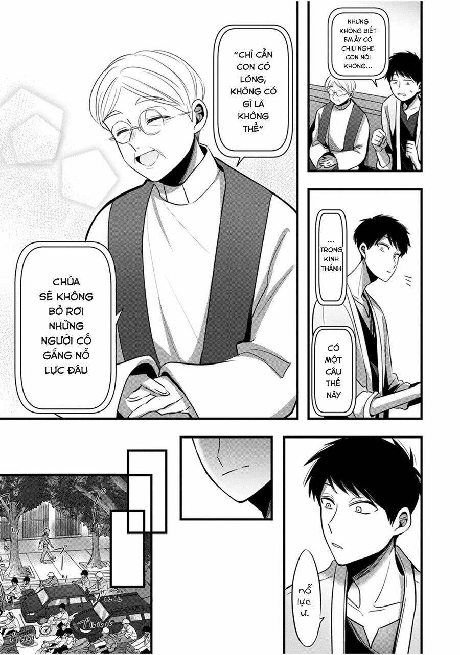 Little Lotus: Chapter 2: Little Lotus