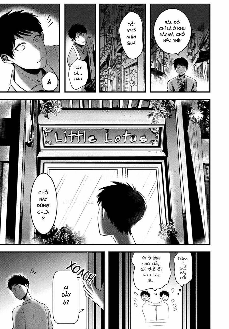 Little Lotus: Chapter 2: Little Lotus