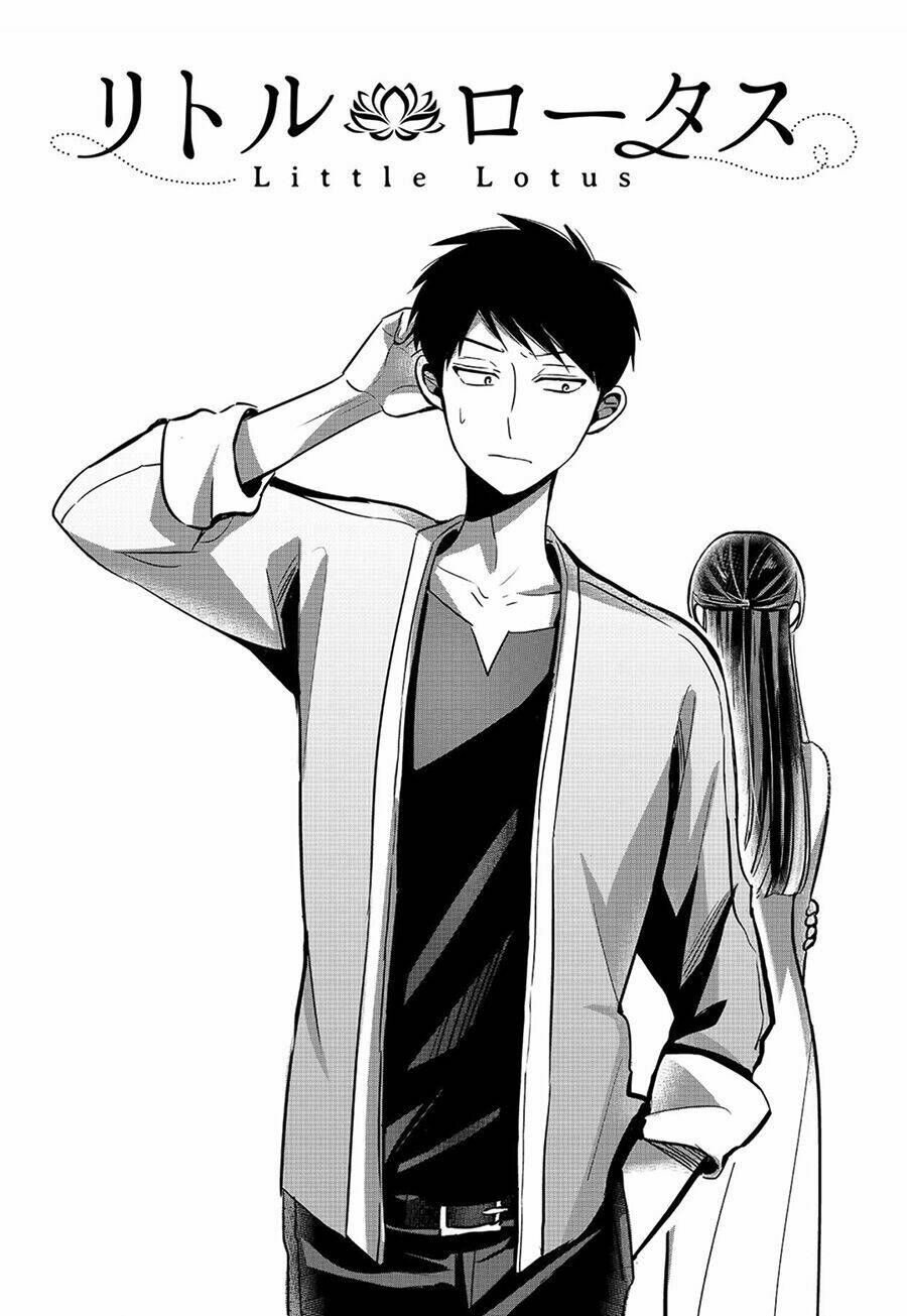 Little Lotus: Chapter 2: Little Lotus