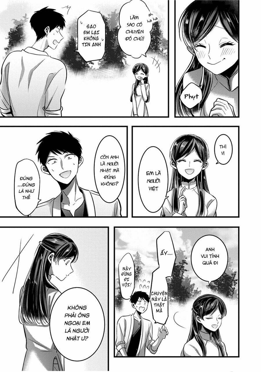 Little Lotus: Chapter 2: Little Lotus