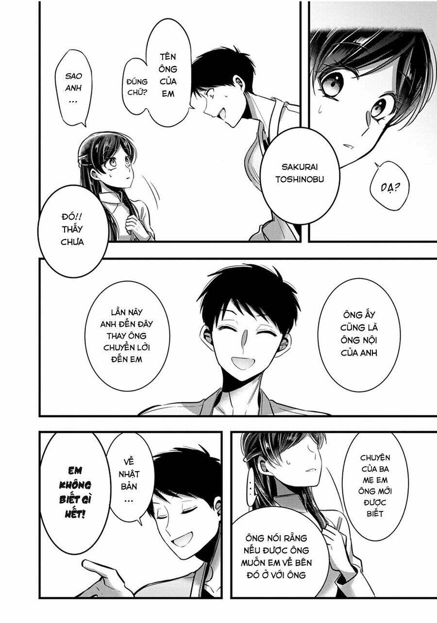Little Lotus: Chapter 2: Little Lotus
