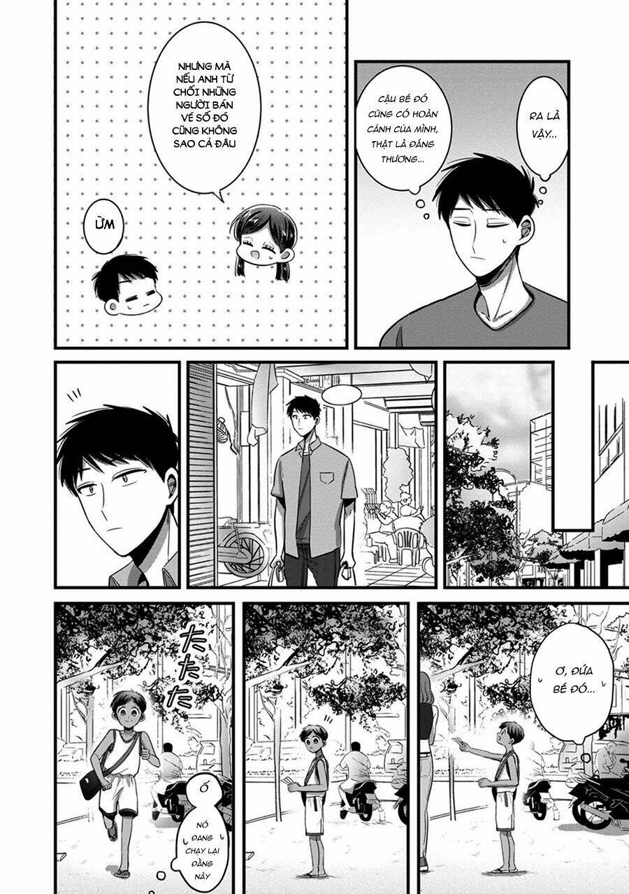 Little Lotus: Chapter 20: Đứa trẻ bụi đời