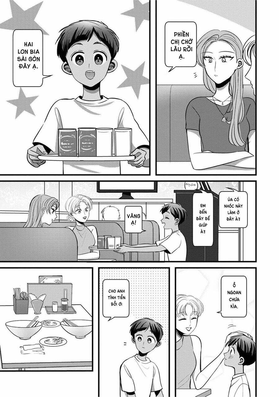 Little Lotus: Chapter 22: Cám dỗ