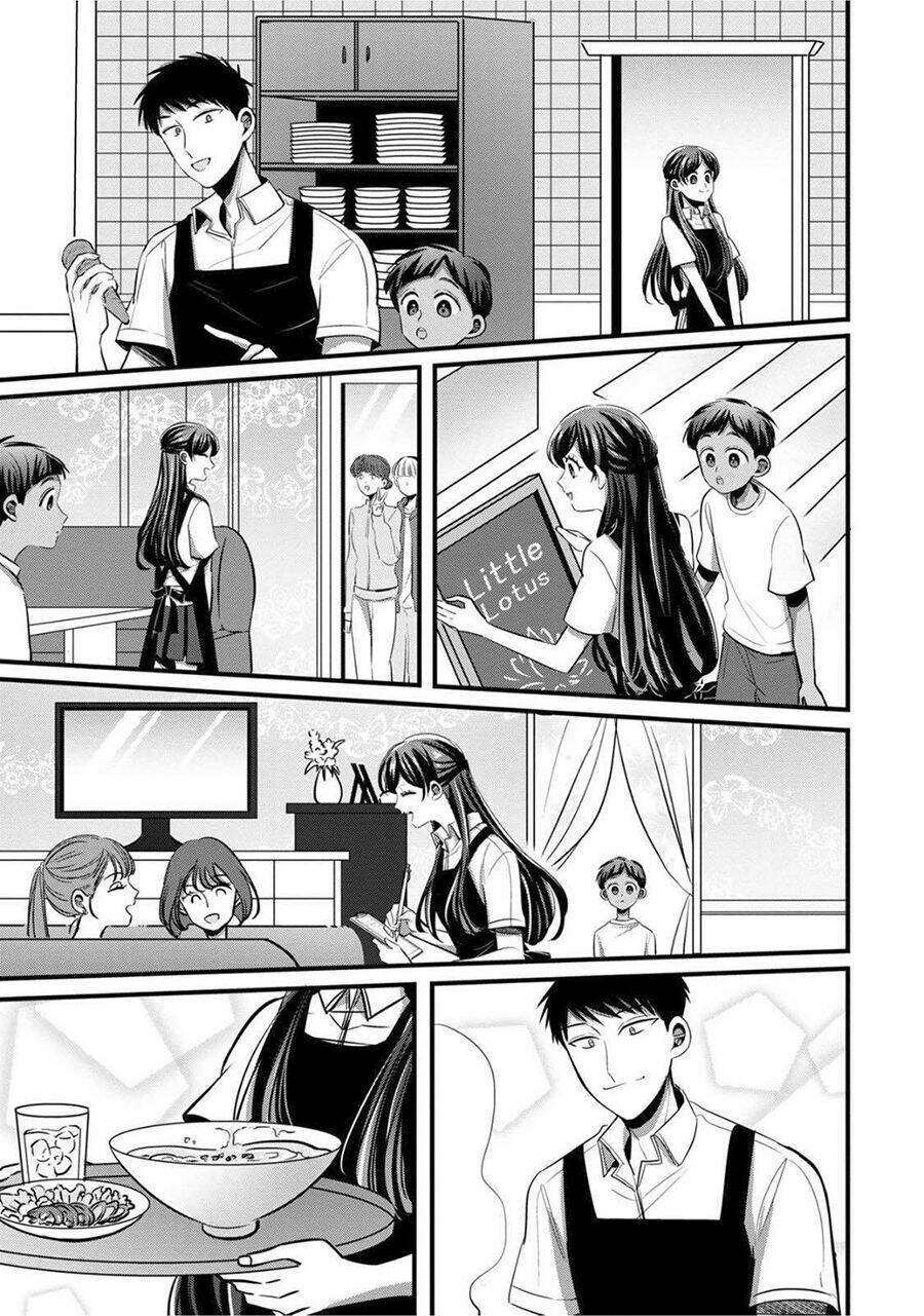 Little Lotus: Chapter 22: Cám dỗ