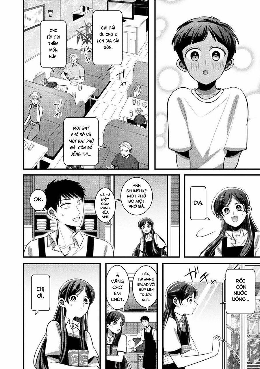 Little Lotus: Chapter 22: Cám dỗ
