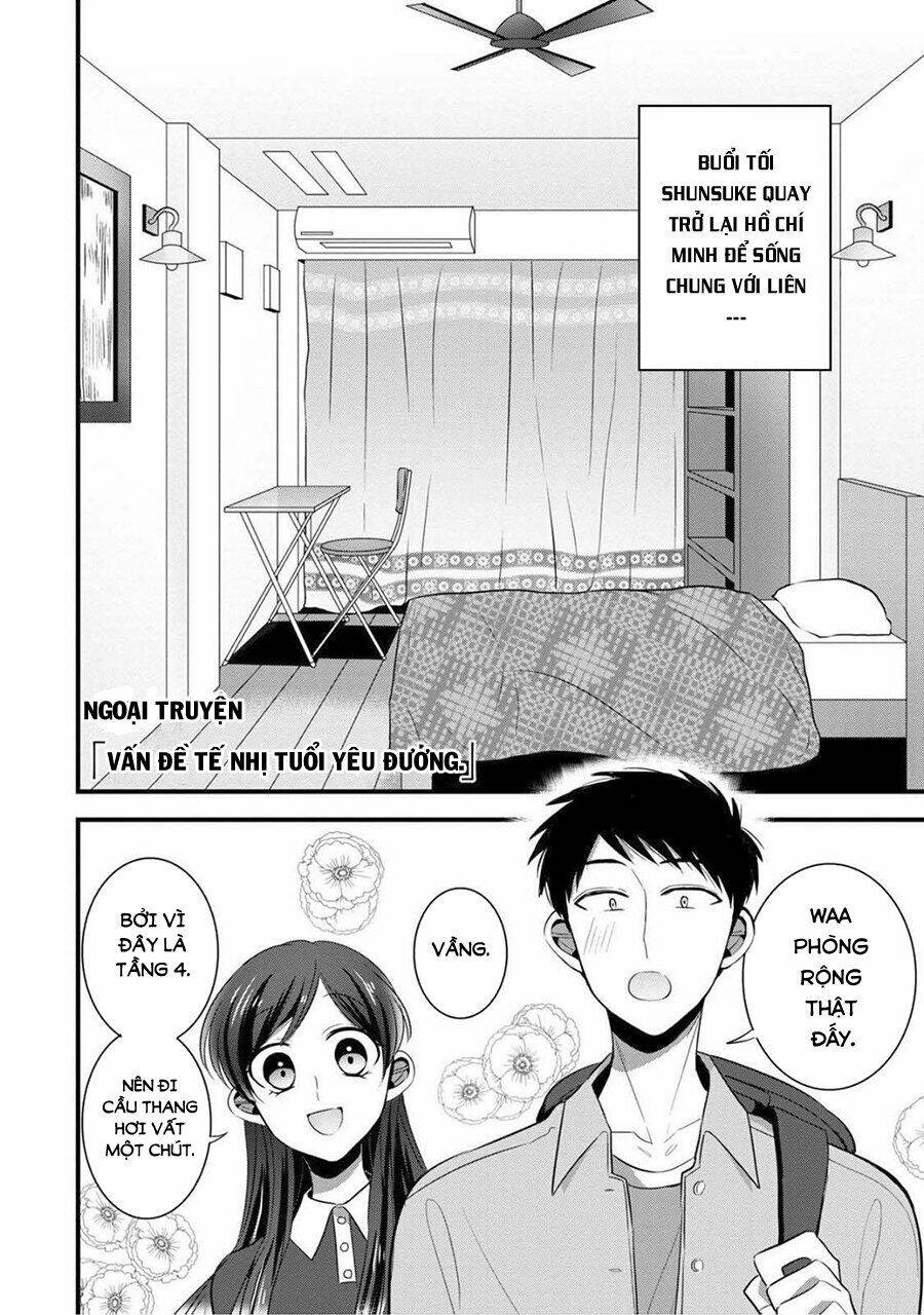Little Lotus: Chapter 24: Gia đình nhỏ