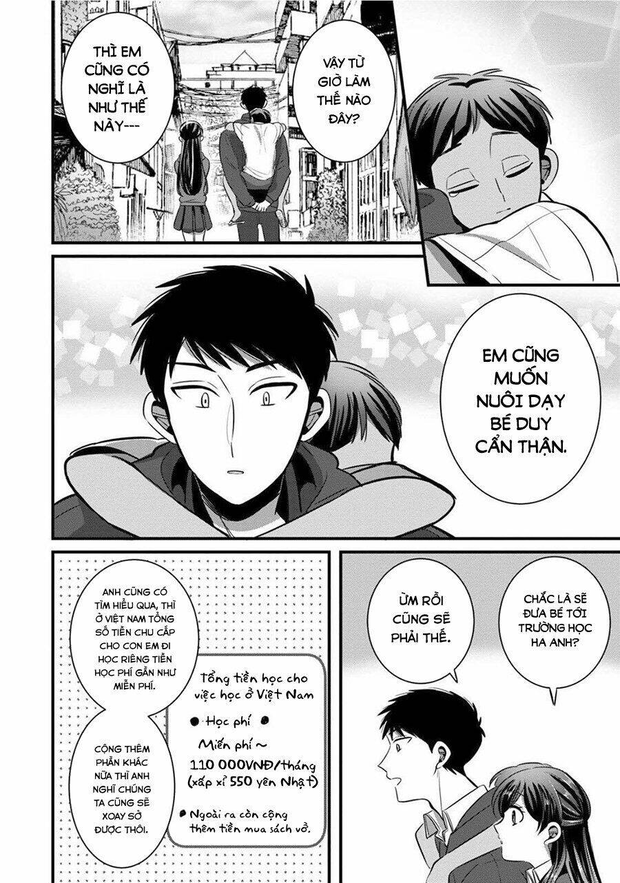 Little Lotus: Chapter 24: Gia đình nhỏ