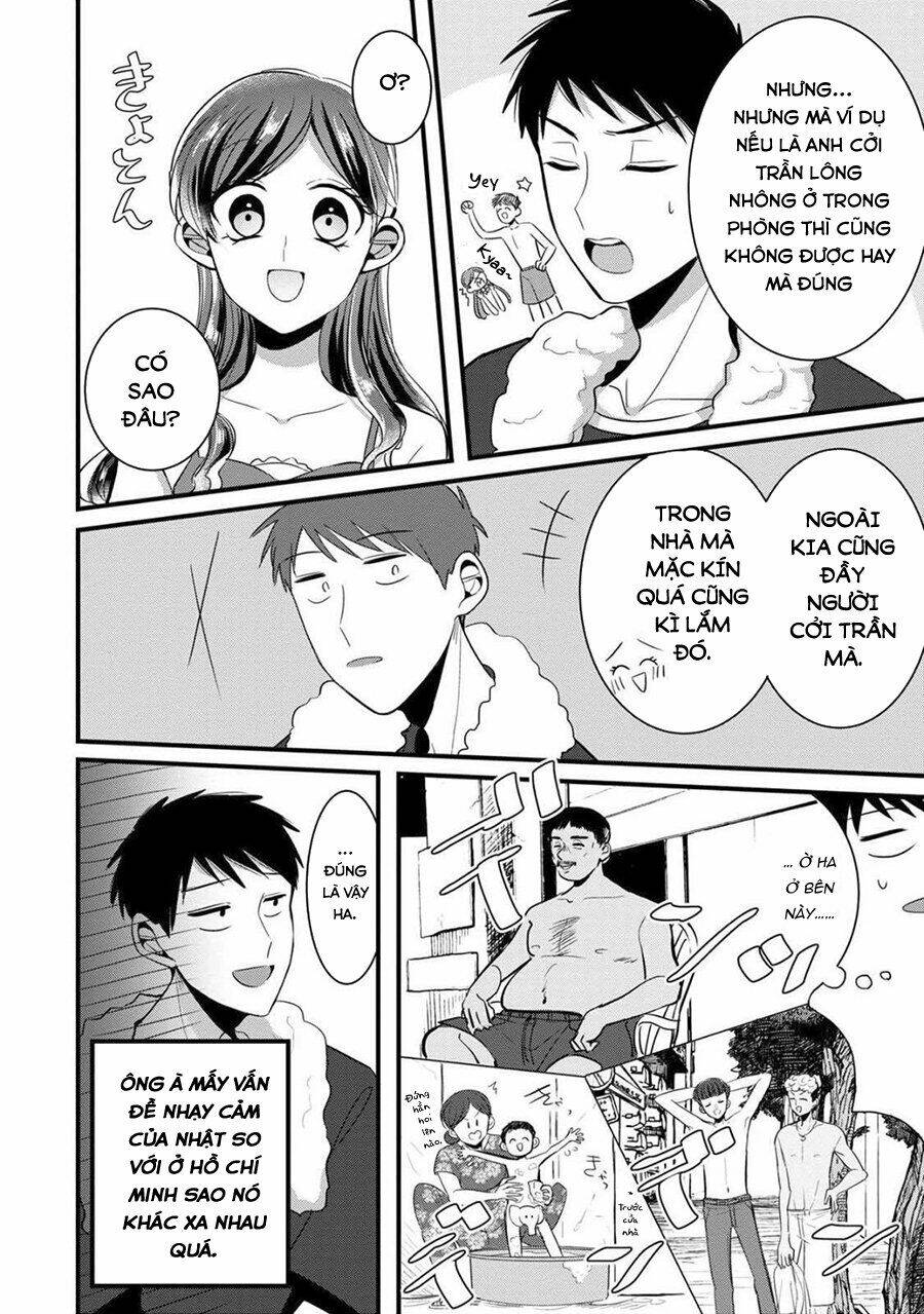 Little Lotus: Chapter 24: Gia đình nhỏ