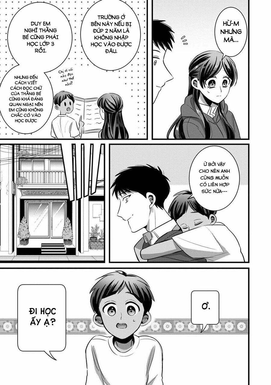 Little Lotus: Chapter 24: Gia đình nhỏ
