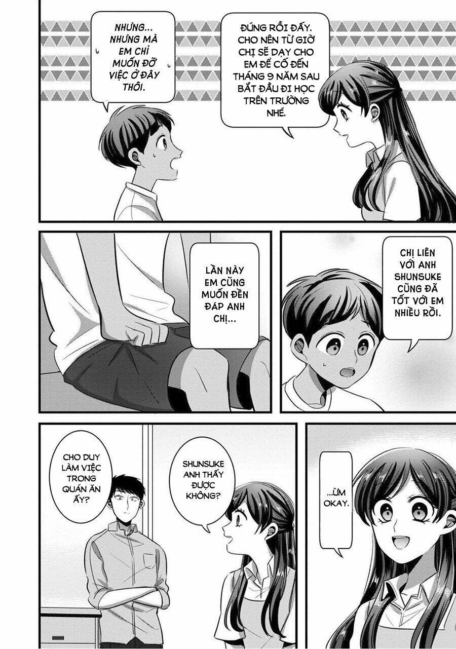 Little Lotus: Chapter 24: Gia đình nhỏ