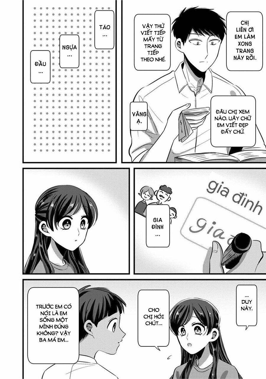 Little Lotus: Chapter 24: Gia đình nhỏ