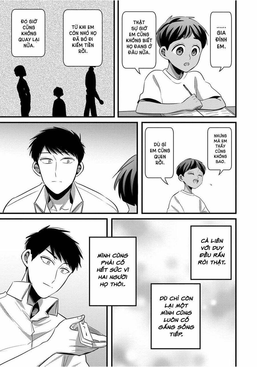 Little Lotus: Chapter 24: Gia đình nhỏ