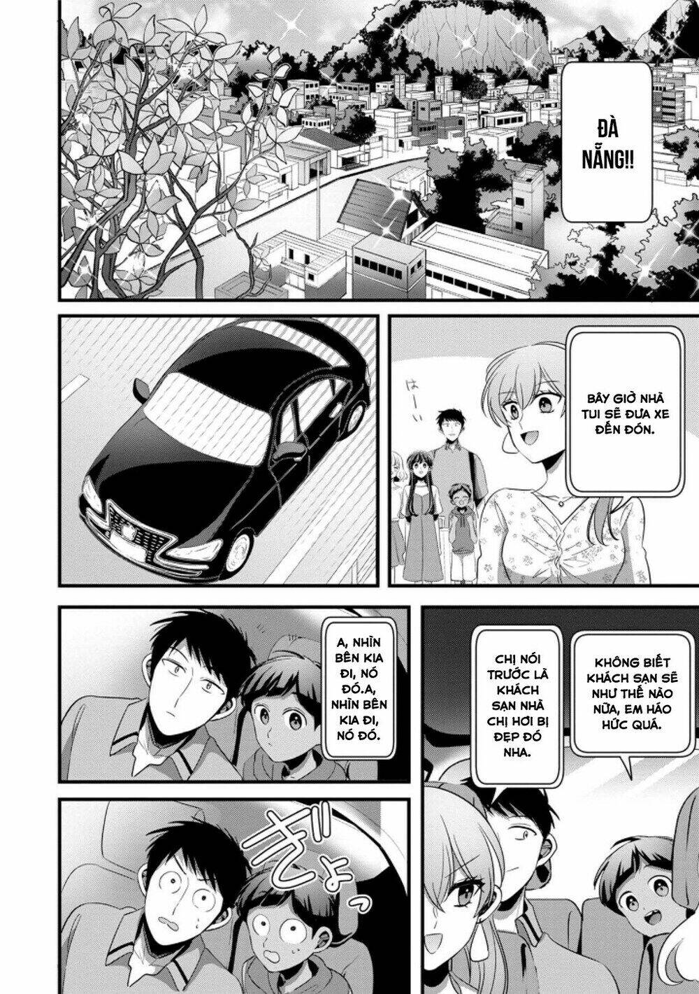 Little Lotus: Chapter 28.5: Khách sạn