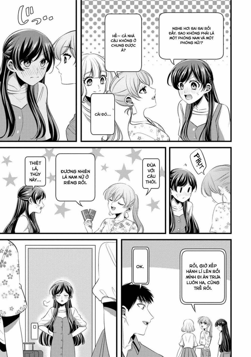 Little Lotus: Chapter 28.5: Khách sạn