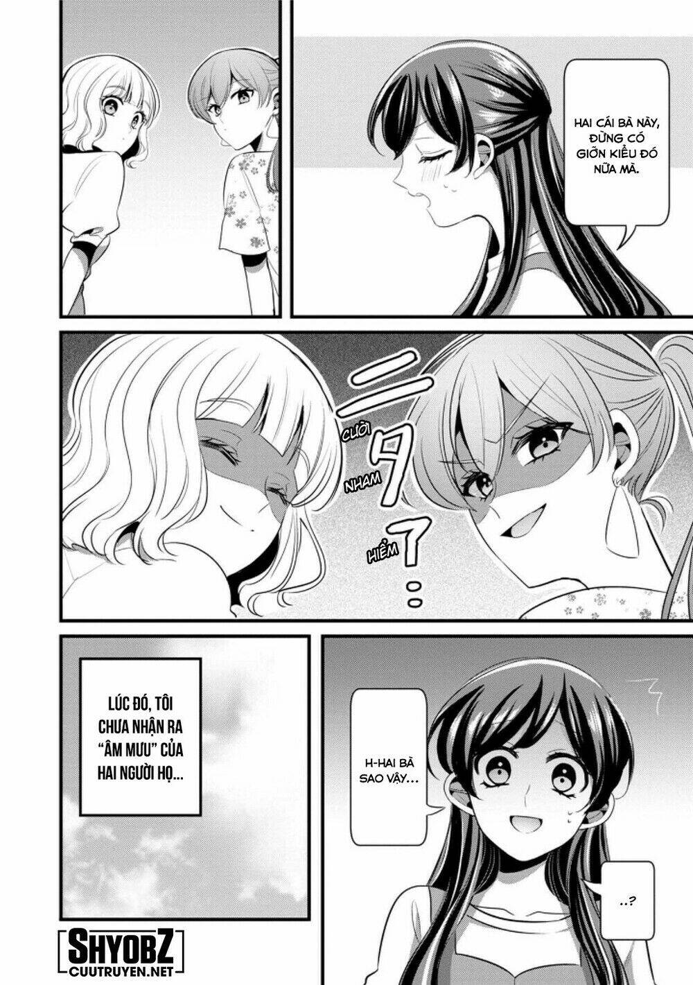 Little Lotus: Chapter 28.5: Khách sạn