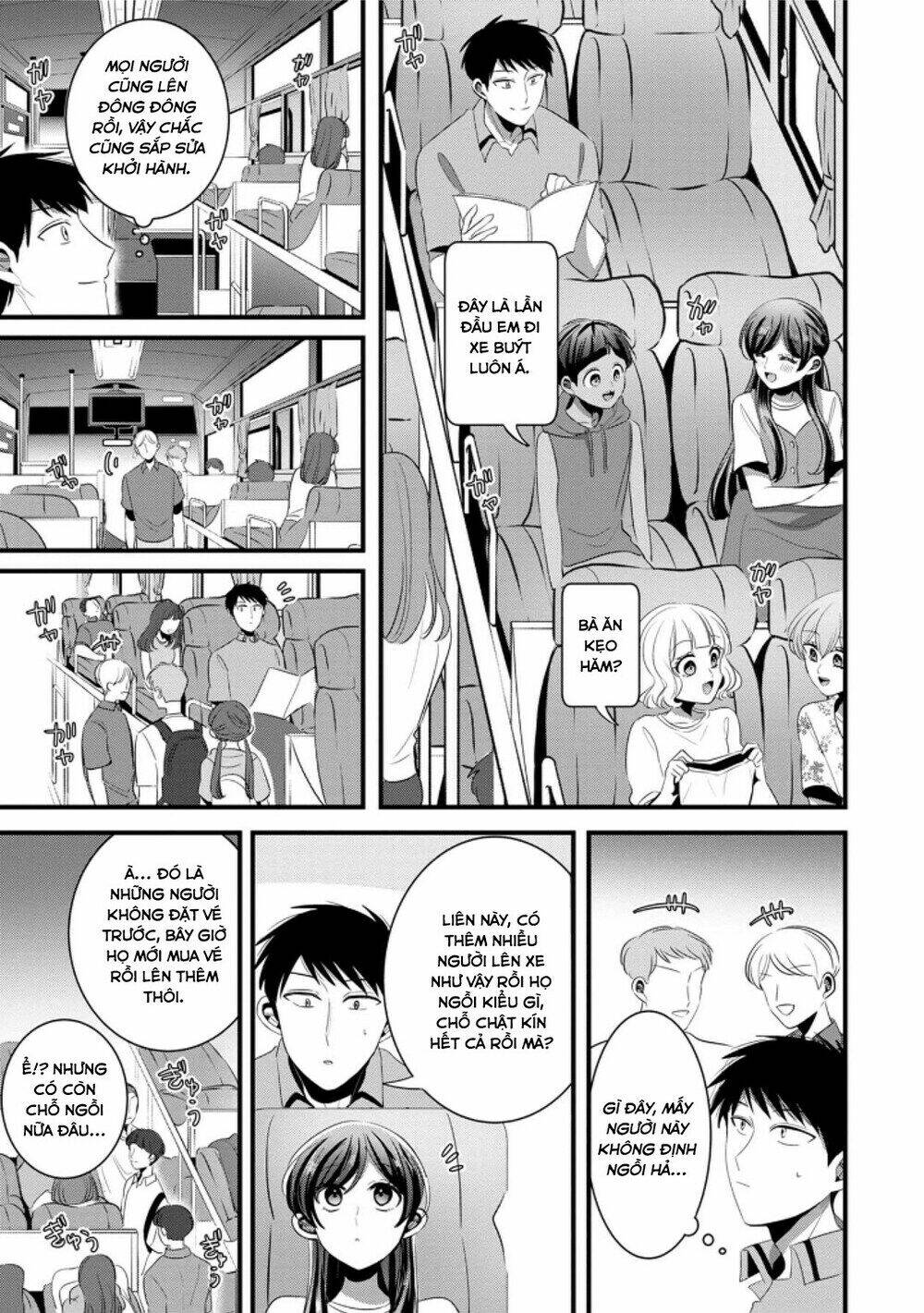 Little Lotus: Chapter 28.5: Khách sạn