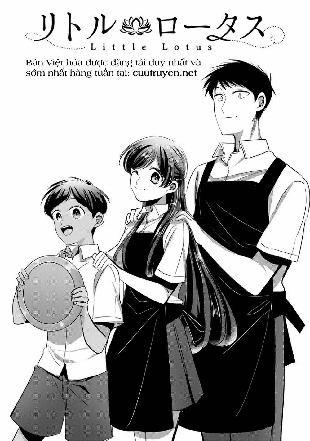 Little Lotus: Chapter 28: Bánh tráng nướng