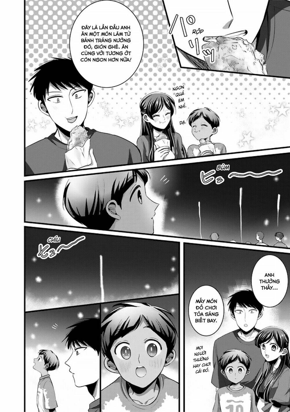 Little Lotus: Chapter 28: Bánh tráng nướng