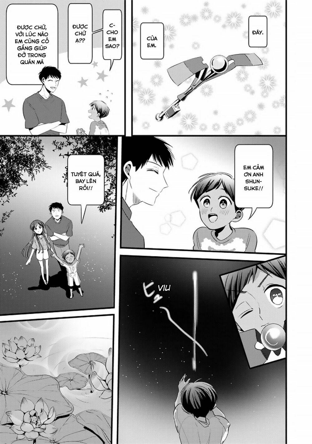 Little Lotus: Chapter 28: Bánh tráng nướng
