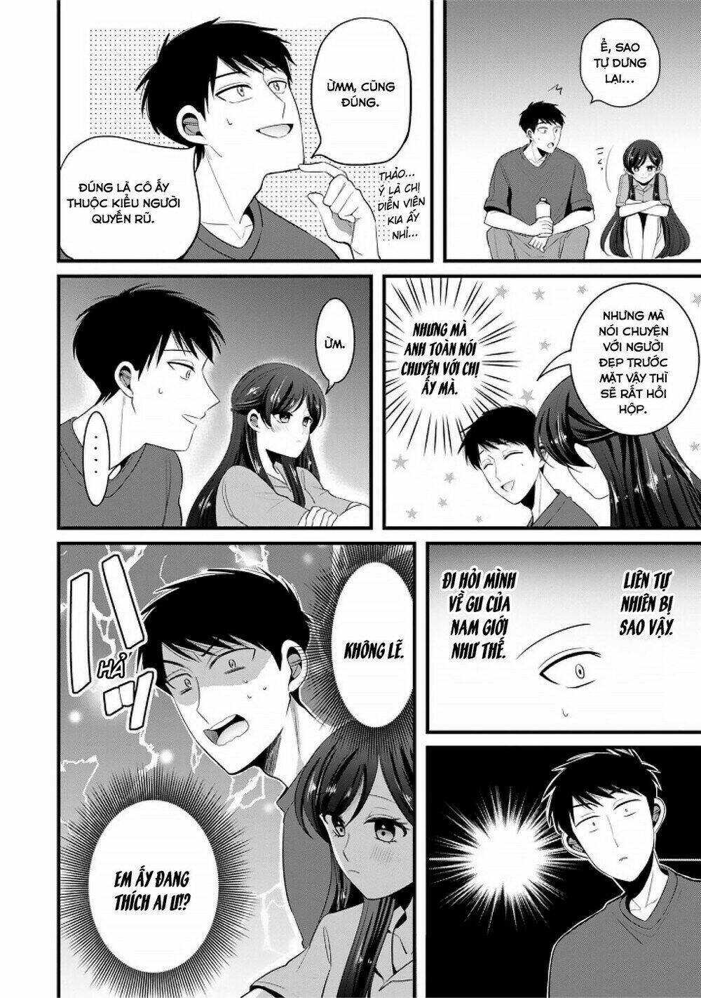 Little Lotus: Chapter 28: Bánh tráng nướng