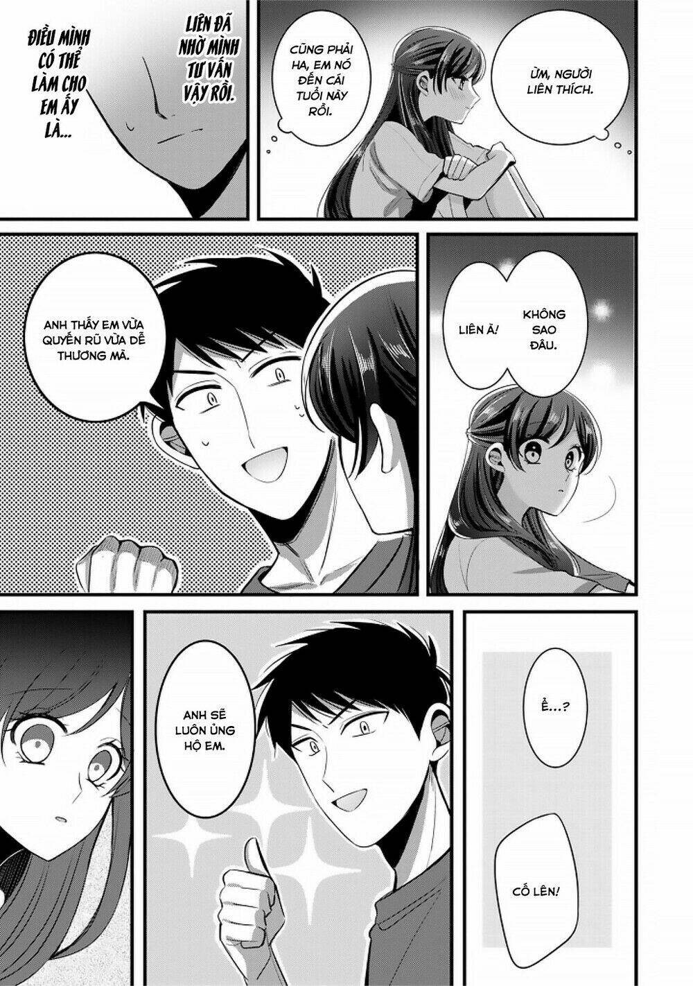 Little Lotus: Chapter 28: Bánh tráng nướng