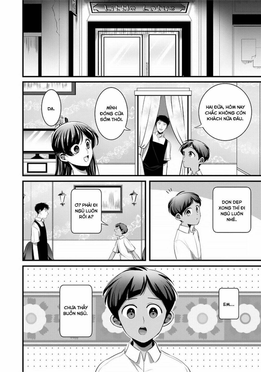 Little Lotus: Chapter 28: Bánh tráng nướng