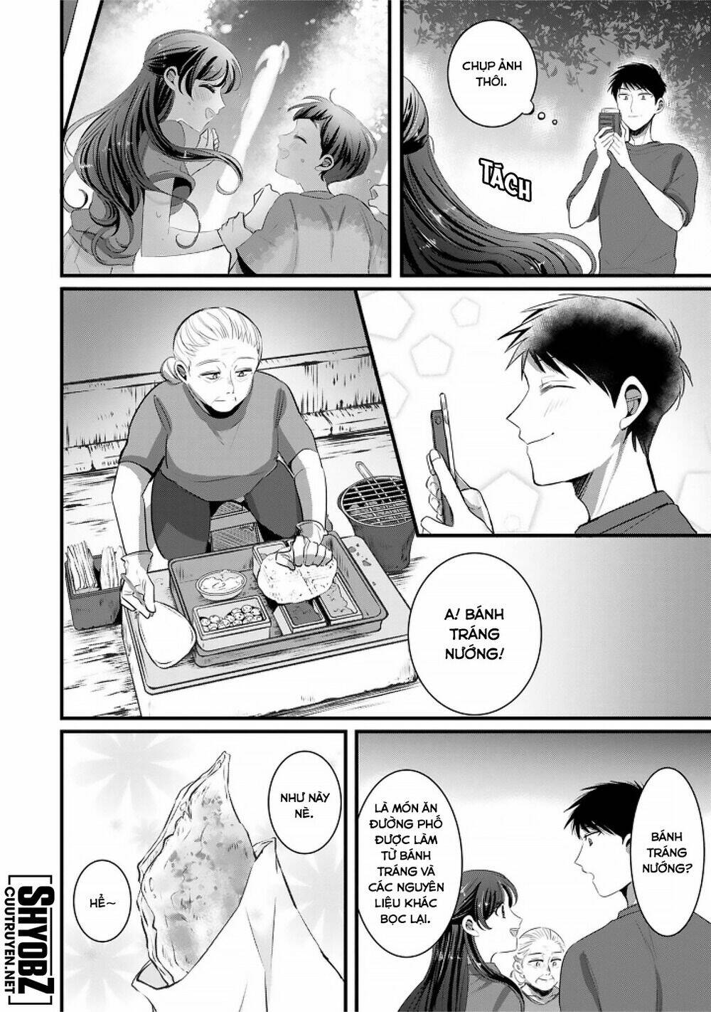 Little Lotus: Chapter 28: Bánh tráng nướng