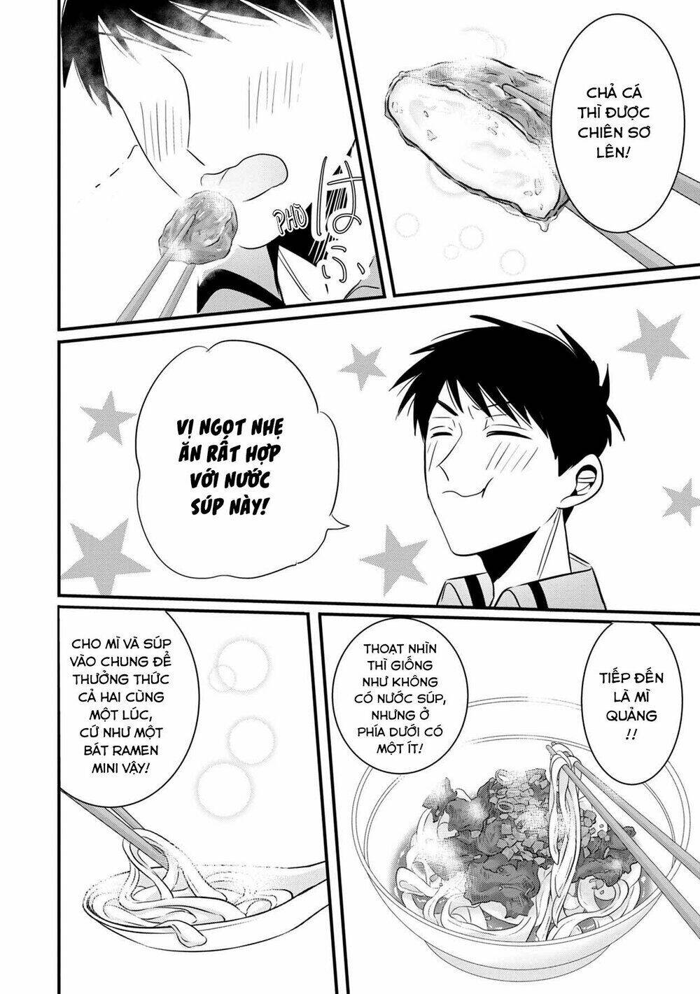 Little Lotus: Chapter 29: Sun World