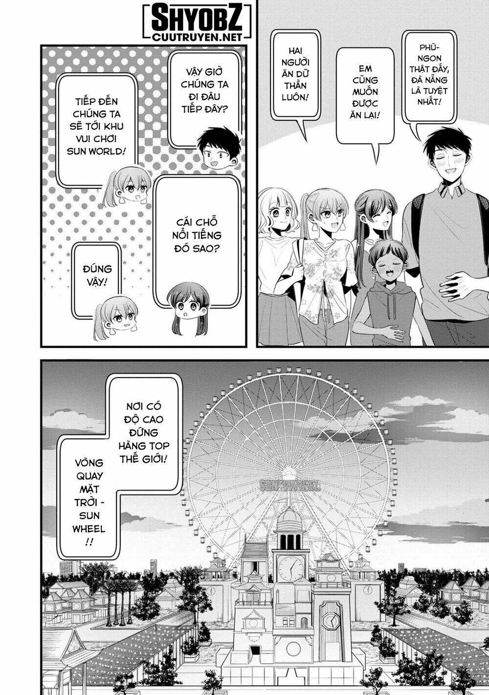 Little Lotus: Chapter 29: Sun World