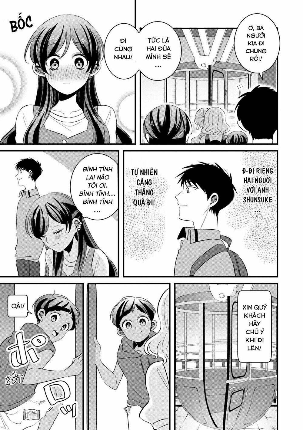 Little Lotus: Chapter 29: Sun World