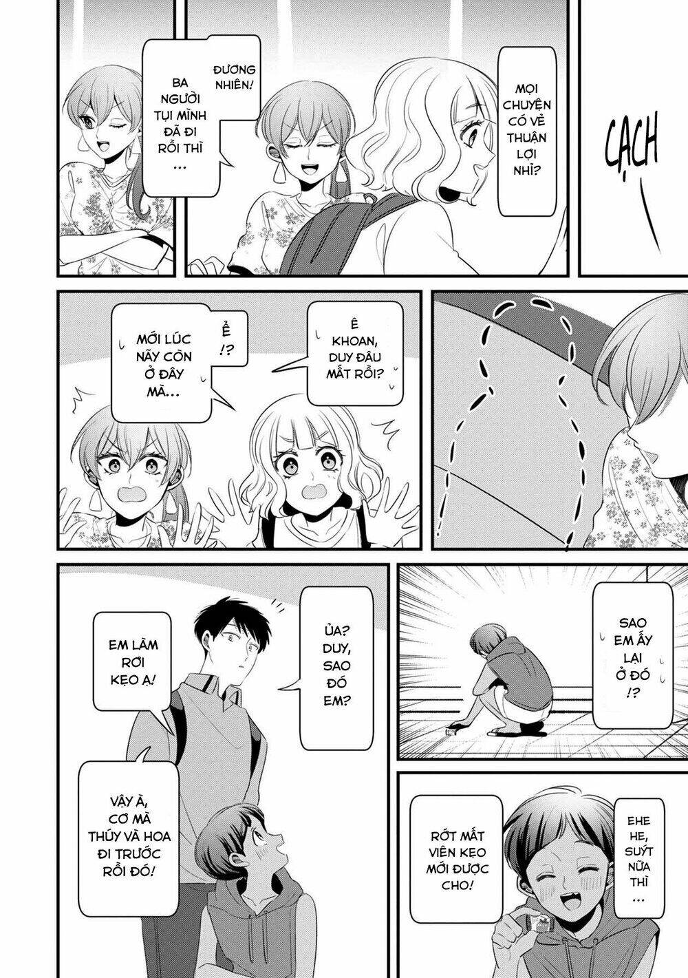 Little Lotus: Chapter 29: Sun World