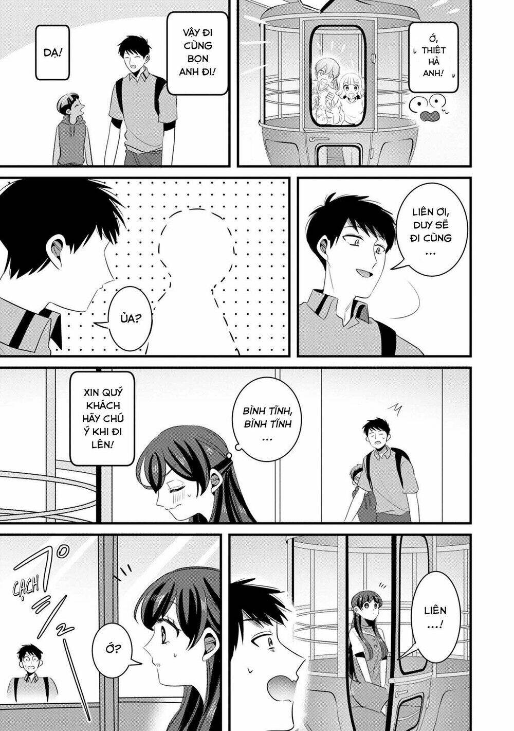 Little Lotus: Chapter 29: Sun World