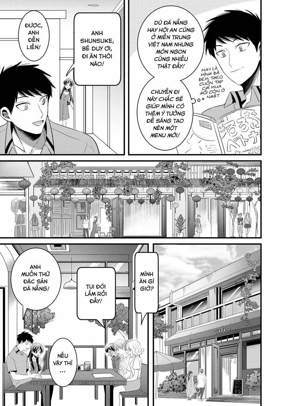Little Lotus: Chapter 29: Sun World