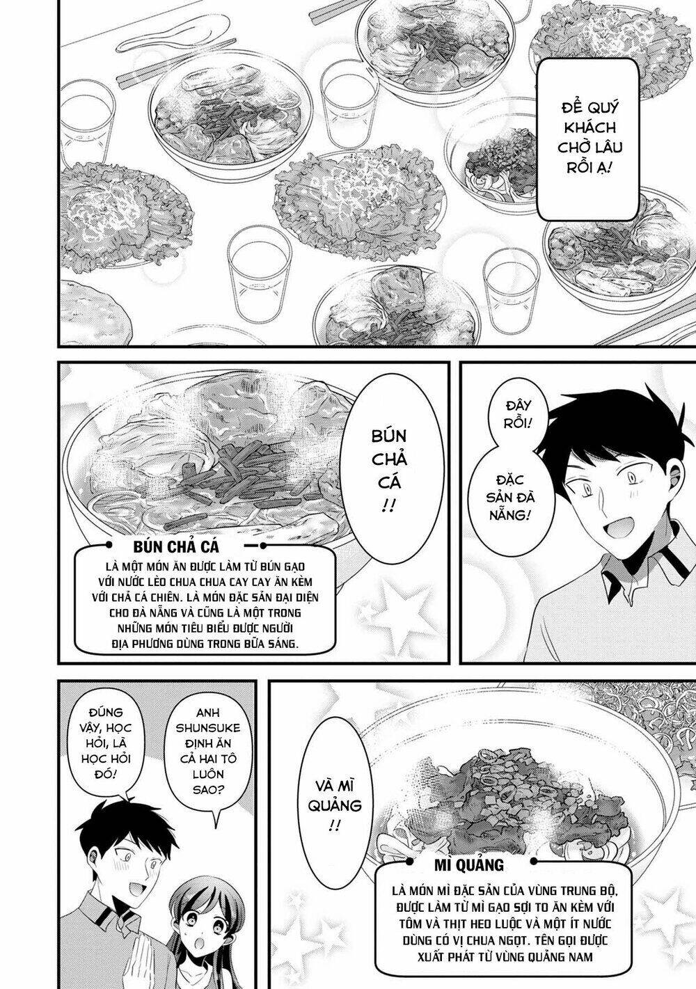 Little Lotus: Chapter 29: Sun World